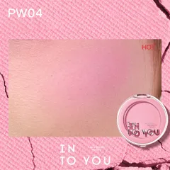 Phấn má Into You Fluffy Pillow Single #PW04 5g - Sản phẩm trang điểm bóng mịn, tạo độ tươi sáng tự nhiên cho làn da