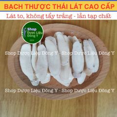Bạch Thược Thái Phiến 100g - Thực Phẩm Khô Tự Nhiên, Hỗ Trợ Tiêu Hóa, Giảm Đau Đầu, Không Tẩy Trắng, Chất Lượng Cao