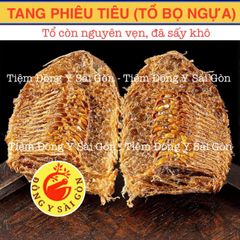 Tang Phiêu Tiêu Khô - Thực Phẩm Khô Bọ Ngựa Dinh Dưỡng, Hỗ Trợ Thận Dương, Tăng Cường Sinh Lực, 300g
