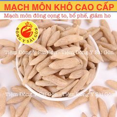 Mạch Môn Thượng Hạng 100g - Thực Phẩm Khô Tốt Cho Hệ Hô Hấp, Giảm Ho, Thanh Nhiệt, Dưỡng Vị Sinh Tân
