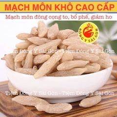 Mạch Môn Thượng Hạng 100g - Thực Phẩm Khô Tốt Cho Hệ Hô Hấp, Giảm Ho, Thanh Nhiệt, Dưỡng Vị Sinh Tân