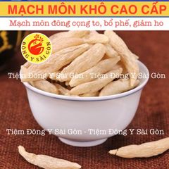 Mạch Môn Thượng Hạng 100g - Thực Phẩm Khô Tốt Cho Hệ Hô Hấp, Giảm Ho, Thanh Nhiệt, Dưỡng Vị Sinh Tân