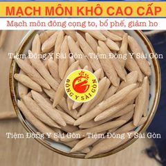 Mạch Môn Thượng Hạng 100g - Thực Phẩm Khô Tốt Cho Hệ Hô Hấp, Giảm Ho, Thanh Nhiệt, Dưỡng Vị Sinh Tân