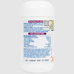 Viên Nhai Bổ Sung Canxi. Magie và Kẽm Nature’s Way Kids Smart Bursts - 30 Viên, Dễ Dùng Cho Trẻ Em Phát Triển Ở Úc