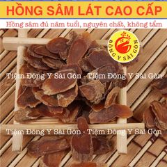 Hồng Sâm Hàn Quốc Thái Lát 100g - Sâm Nguyên Chất Giúp Tăng Cường Sức Khỏe, Hỗ Trợ Tiểu Đường Và Tim Mạch