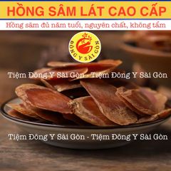 Hồng Sâm Hàn Quốc Thái Lát 100g - Sâm Nguyên Chất Giúp Tăng Cường Sức Khỏe, Hỗ Trợ Tiểu Đường Và Tim Mạch
