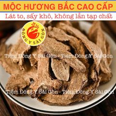 Mộc Hương Bắc Thái - Lát Khô 100gr Hỗ Trợ Giảm Căng Thẳng, Thư Giãn Tinh Thần, Xông Nhà Thanh Lọc Không Khí