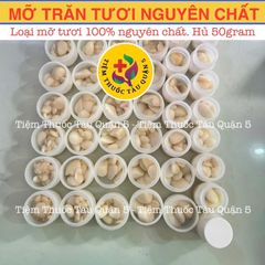 Mỡ Trăn Nguyên Chất 50g - Giải Pháp Trị Bỏng, Nứt Nẻ Da, Vết Muỗi Cắn, Rạn Da Sau Sinh, Dưỡng Ẩm Da Hiệu Quả
