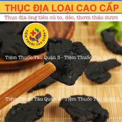 Thục Địa Sấy Khô Cao Cấp 100g - Nguyên Liệu Nấu Ăn Giàu Dược Chất, Bổ Dưỡng Sức Khỏe Từ Thiên Nhiên