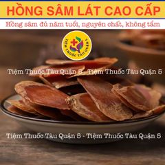 Hồng Sâm Hàn Quốc Thái Lát 100g - Sâm Tốt Cho Sức Khỏe, Giảm Đường Huyết, Tăng Cường Miễn Dịch, Dinh Dưỡng Từ Thiên Nhiên