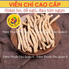 Viễn Chí Cao Cấp 100g - Thực Phẩm Khô An Thần Giảm Ho, Đờm, Hỗ Trợ Tiêu Hóa và Tinh Thần Tỉnh Táo