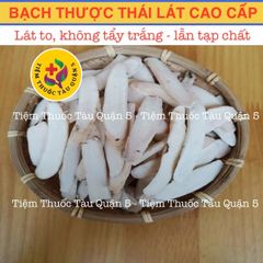 Bạch Thược Thái Phiến 100g - Thực Phẩm Khô Tự Nhiên, Không Chất Bảo Quản, Hỗ Trợ Tiêu Hóa và Giảm Đau Đầu