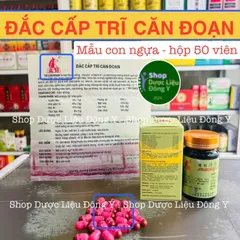 Viên Uống Trĩ Căn Đoạn Jingzhi Zhigen Duan Nhật Bản - Hỗ Trợ Sức Khỏe 50 Viên, Giải Quyết Vấn Đề Tiêu Hóa
