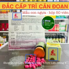 Viên Uống Trĩ Căn Đoạn Jingzhi Zhigen Duan Nhật Bản - Hỗ Trợ Sức Khỏe 50 Viên, Giải Quyết Vấn Đề Tiêu Hóa