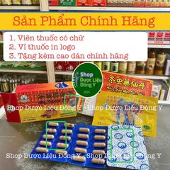 Đông Trùng Dược Tiên Đơn Nhật Bản 30 Viên - Hỗ Trợ Khớp Và Xương Cho Sức Khỏe Tối Ưu