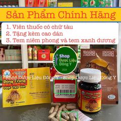 Đông Trùng Dược Tiên Đơn Nhật Bản 30 Viên - Hỗ Trợ Khớp Và Xương Cho Sức Khỏe Tối Ưu