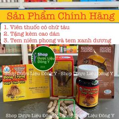 Đông Trùng Dược Tiên Đơn Nhật Bản 30 Viên - Hỗ Trợ Khớp Và Xương Cho Sức Khỏe Tối Ưu