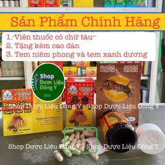 Đông Trùng Dược Tiên Đơn Nhật Bản 30 Viên - Hỗ Trợ Khớp Và Xương Cho Sức Khỏe Tối Ưu