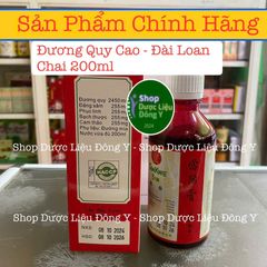 Đương Quy Cao - Tửu Chai 200ml Bổ Máu - Giải Quyết Thiếu Máu, Huyết Áp Thấp, Phụ Nữ Sau Sinh, Rối Loạn Kinh Nguyệt