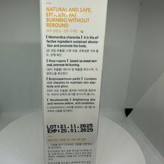 Kem Tan Mỡ Định Hình Toàn Thân GONGPEI 60g - Giảm Mỡ, Đốt Cháy Năng Lượng, Dành Cho Nam Nữ - Sản Phẩm Hàn Quốc Tự Nhiên