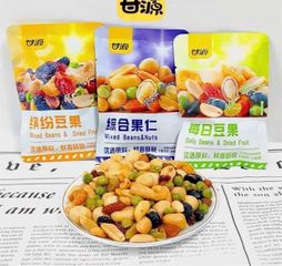 Hạt Dinh Dưỡng Mix Đậu & Trái Cây Sấy Khô Kam Yuen 1kg - Tốt cho Sức Khỏe, Nguồn Dinh Dưỡng Dồi Dào