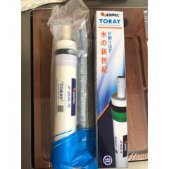 Lõi Lọc RO JENPEC TORAY Số 4 - Màng Lọc Chính Hãng, Ngăn Ngừa Vi Khuẩn và Độc Tố, Nước Uống Sạch và An Toàn