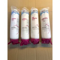 Combo 4 Lõi Lọc Khoáng MUTOSI 5678 - Nâng cao chất lượng nước sạch, hàng chính hãng cho gia đình bạn