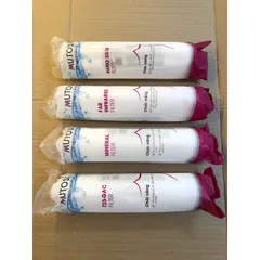 Combo 4 Lõi Lọc Khoáng MUTOSI 5678 - Nâng cao chất lượng nước sạch, hàng chính hãng cho gia đình bạn