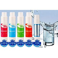 Bộ 5 -6 Lõi Lọc Hàn Quốc 1,2,3,4,5 - Made in Korea - Thay thế cho máy lọc nước Hàn Quốc treo tường