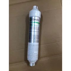 Lõi Lọc số 5 máy AO Smith - PAC - Hàng chính hãng - Dùng cho Model :AR75-A-S-2 /1E /G1 /G2 /Vita /AR75-A-S-1 / M1