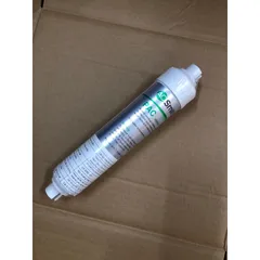Lõi Lọc số 5 máy AO Smith - PAC - Hàng chính hãng - Dùng cho Model :AR75-A-S-2 /1E /G1 /G2 /Vita /AR75-A-S-1 / M1