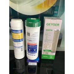 Bộ 3 Lõi Lọc Nước Geyser Ecotar 4 - Lọc Sạch Vi Rút & Vi Khuẩn - Hàng Chính Hãng LB Nga - Thay Thế Dễ Dàng