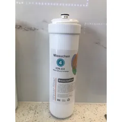 Lõi Lọc Nước 1,2,3,4 MISSUCHEN Chính Hãng - Thay Thế Máy Lọc Nước SKU6300 - Công Nghệ Lọc Hiện Đại An Toàn Cho Gia Đình