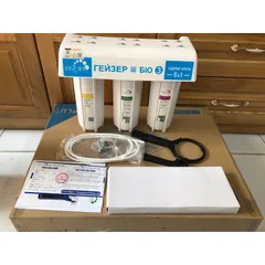 Máy lọc nước Nano Geyser BIO 3 - Hàng chính hãng LB Nga - Với công nghệ UniTech có khả năng lọc sạch vi khuẩn,vi rút,…