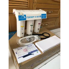 Máy lọc nước Nano Geyser BIO 3 - Hàng chính hãng LB Nga - Với công nghệ UniTech có khả năng lọc sạch vi khuẩn,vi rút,…