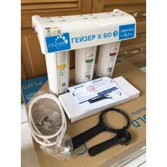 Máy lọc nước Nano Geyser BIO 3 - Hàng chính hãng LB Nga - Với công nghệ UniTech có khả năng lọc sạch vi khuẩn,vi rút,…