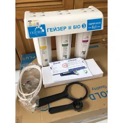 Máy lọc nước Nano Geyser BIO 3 - Hàng chính hãng LB Nga - Với công nghệ UniTech có khả năng lọc sạch vi khuẩn,vi rút,…