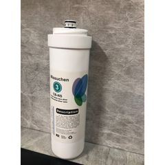 Lõi Lọc số 3 Missuchen - CB-NS Chính Hãng - Lọc Nước, Khử Khuẩn Hiệu Quả Với Công Nghệ Nano Bạc, Thay Thế Dễ Dàng