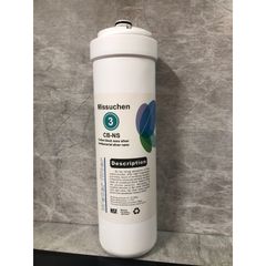 Lõi Lọc số 3 Missuchen - CB-NS Chính Hãng - Lọc Nước, Khử Khuẩn Hiệu Quả Với Công Nghệ Nano Bạc, Thay Thế Dễ Dàng