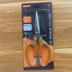 Kéo Cắt Đa Năng ASAKH SK5 - Thép Siêu Bền, Chống Gỉ, Thiết Kế Nhỏ Gọn, Dùng Để Cắt Hoa, Cành Cây, Làm Thủ Công