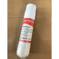 Lõi Lọc Nước Khoáng MINERAL KORIHOME - Bổ Sung Vi Khoáng Tự Nhiên, Hàng Chính Hãng Hàn Quốc, Duy Trì Nguồn Nước Sạch Và An Toàn