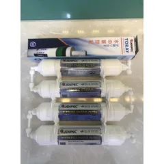 Bộ 5 Lõi Lọc Nước RO Jenpec 45678 - Chính Hãng, Lọc Sạch Vi Khuẩn, Cung Cấp Nước Tinh Khiết Cho Gia Đình