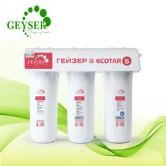 Máy Lọc nước Nano Geyser Ecotar 5 - Hàng chính hãng LB Nga - Made in Russia - Bảo hành 3 năm