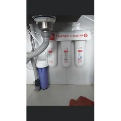Máy Lọc nước Nano Geyser Ecotar 5 - Hàng chính hãng LB Nga - Made in Russia - Bảo hành 3 năm