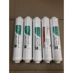 Bộ 5 Lõi Lọc Nước LIVOTEC Karofi 56789 - Chính Hãng, Bổ Sung Khoáng Chất, Tăng Cường Sức Khỏe và Hương Vị Nước Tự Nhiên