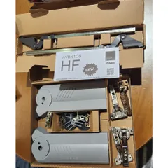 Bộ Tay Nâng Blum HF22 - Hàng chính hãng - được sản xuất tại Áo - Chuyên dùng cho tủ 2 cánh mở xếp