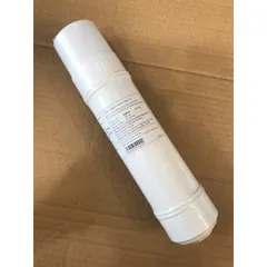Lõi Lọc Nước Pre-Carbon Korihome Chính Hãng - Lọc Hữu Cơ, Khử Mùi Hôi, Bảo Vệ Màng RO, Hàn Quốc