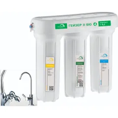 Máy Lọc Nước Nano Geyser BIO 4 - Hàng chính hãng -  Cấu tạo 3 lõi lọc tích hợp hơn 10 cơ chế lọc - Nhập khẩu LB Nga