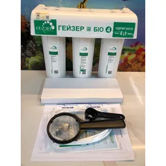 Máy Lọc Nước Nano Geyser BIO 4 - Hàng chính hãng -  Cấu tạo 3 lõi lọc tích hợp hơn 10 cơ chế lọc - Nhập khẩu LB Nga