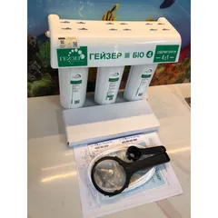 Máy Lọc Nước Nano Geyser BIO 4 - Hàng chính hãng -  Cấu tạo 3 lõi lọc tích hợp hơn 10 cơ chế lọc - Nhập khẩu LB Nga